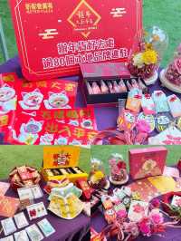 💖新年好去處🏮美燈之景光影祭