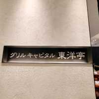 【大阪】大阪観光おすすめグルメ✨難波高島屋でランチ