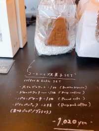【鎌倉/長谷】大仏様パフェがフォトジェニックすぎる🫶