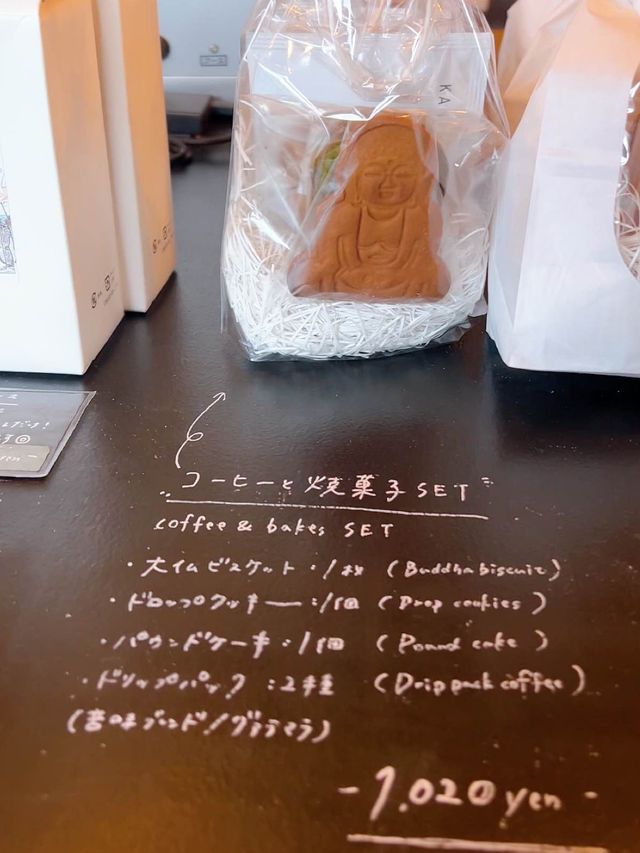 【鎌倉/長谷】大仏様パフェがフォトジェニックすぎる🫶
