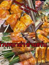 ยืน1 บุฟปิ้งย่างเกาหลี ของเยอะฉ่ำอร่อยไม่จำกัดเวลา