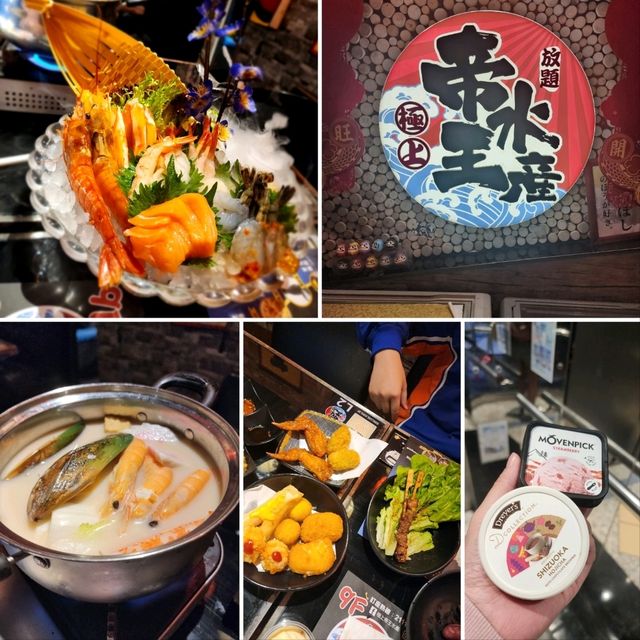 🏮旺角高質日式放題之一✨️