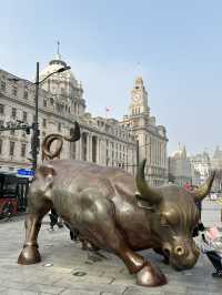 THE CUSTOMS HOUSE - Shanghai, China
