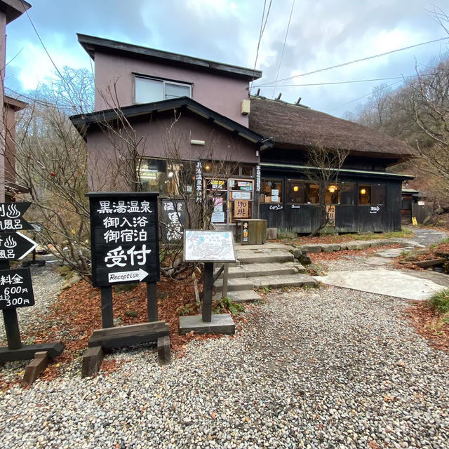 Nyuto onsen: secret village