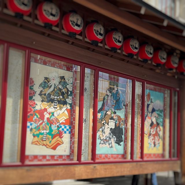 銀座の歌舞伎座