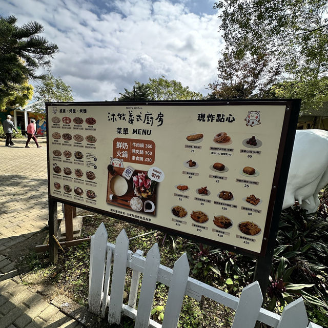 餐廳推薦：沐牧義式廚房