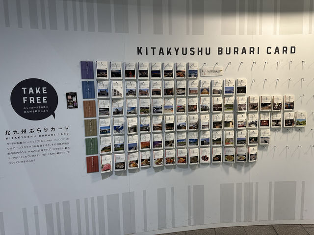 福岡・小倉。北九州の観光にオススメ『北九州ぶらりカード』   