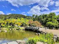 Maruyama Park