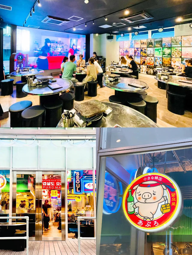【渋谷】韓国カルチャー好きにおすすめ🇰🇷エンタメ食スポット！小さな韓国あぷろ