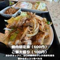 ヒロミ 本店