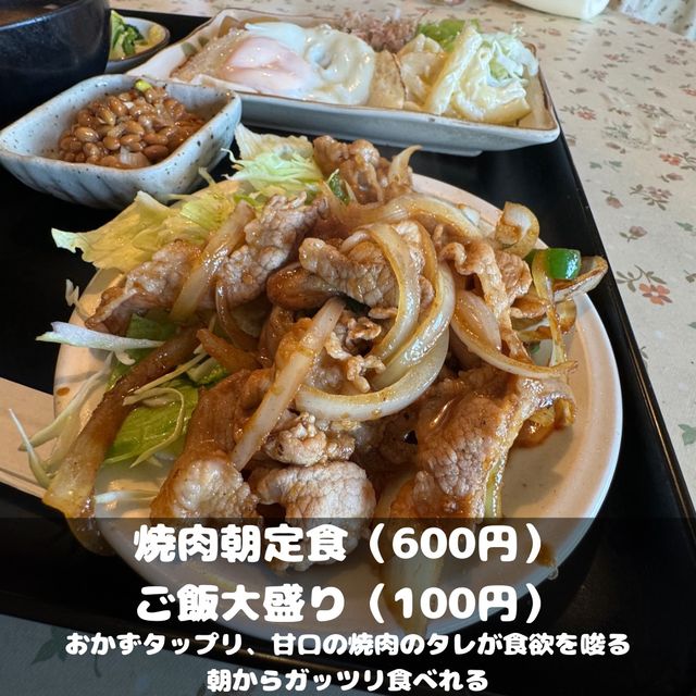 ヒロミ 本店