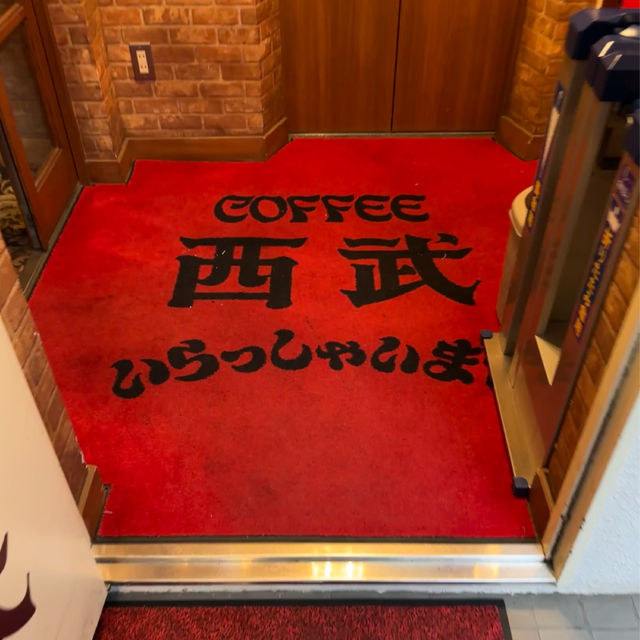 【カフェ巡り】東京 新宿 珈琲西武 西新宿店 ステンドガラス輝くほっと落ち着く空間で美味しい珈琲を堪能