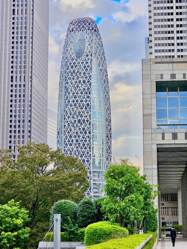 Tokyo Metropolitan Government Building 