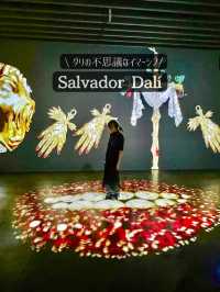 【保存版】絶対見逃せないイマーシブミュージアムダリ展