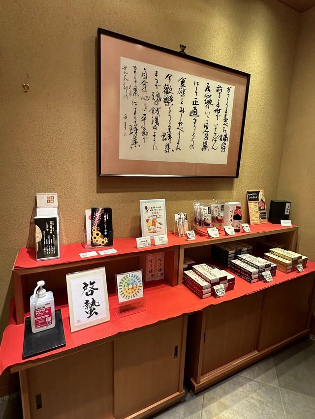 博多駅の今半がほんとにオススメ！