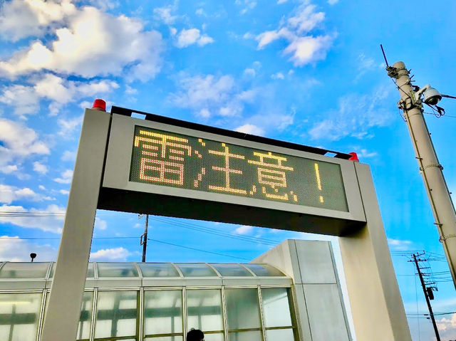 Kamakura Yuigahama Beach 