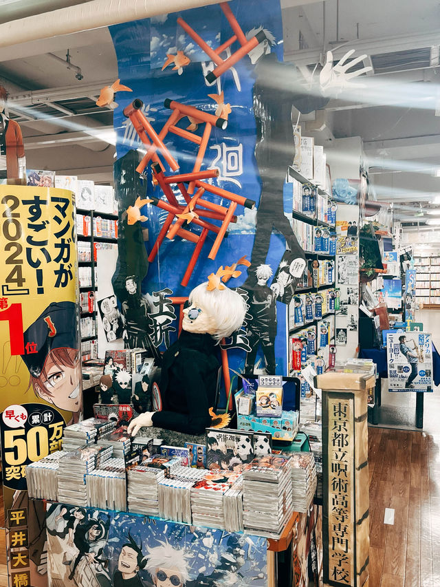 🇯🇵日本仙台探店👣喜久屋書店 仙台店📚