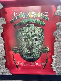 【大阪】大人気の文明展覧会！