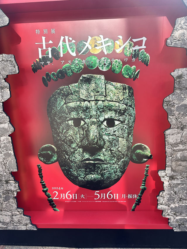 【大阪】大人気の文明展覧会！