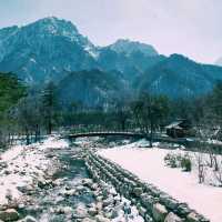 winter wonderland in south korea