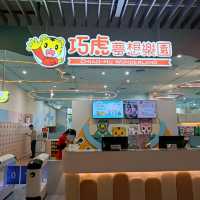 遛娃必到 “巧虎夢想樂園”