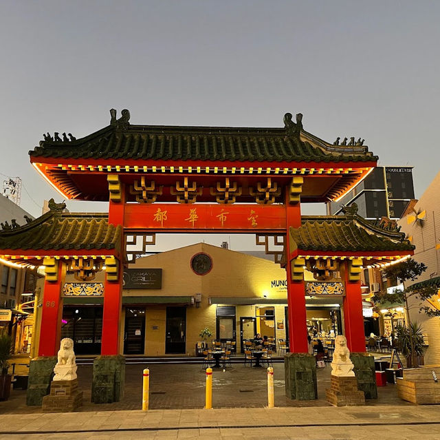 Perth Chinatown