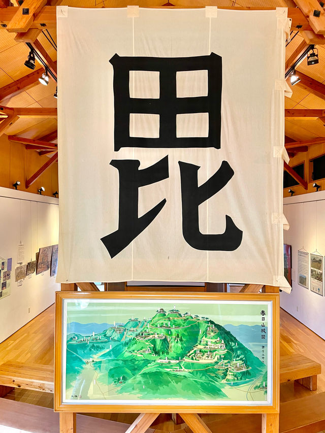 【新潟】歴史好きにはたまらない！春日山城の歴史がわかる館