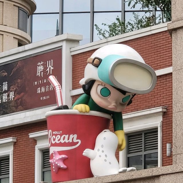 珠海勝價比高酒店必選👉華髮喜來登酒店❤️