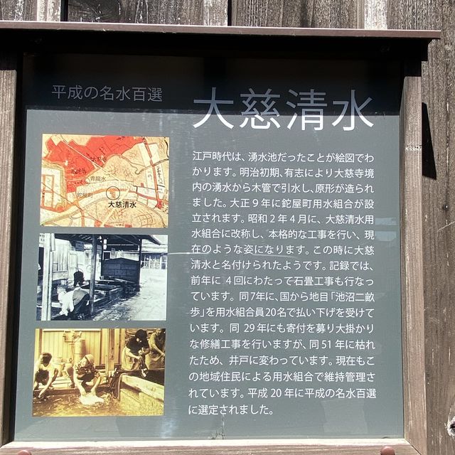 【盛岡】鉈屋町の魅力