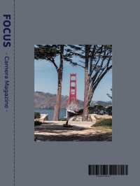 【雑誌風】カリフォルニアおすすめ観光/写真スポット5選！FOCUS Vol.029