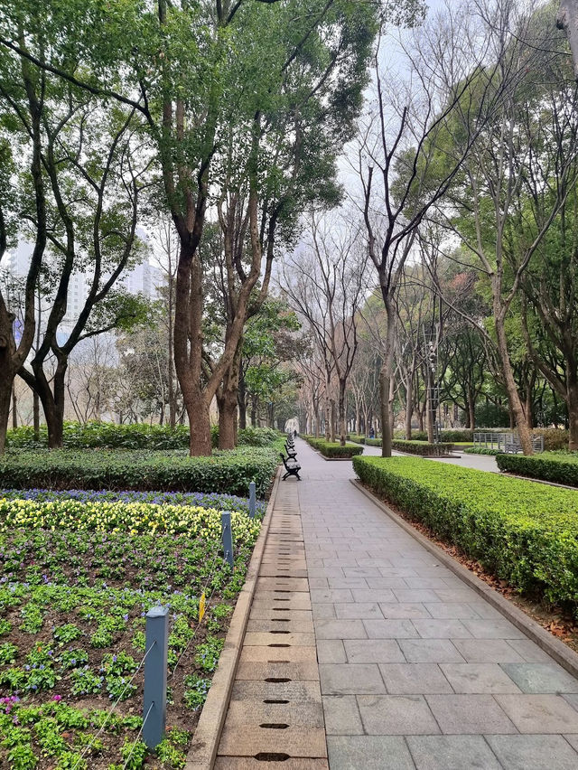 Xujiahui Park