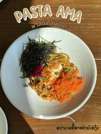 รีวิวพาสต้าโฮมเมด พิกัดย่านสวนดอก จ.เชียงใหม่