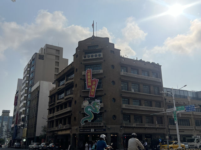 대만 타이난 하야시 백화점 🏬✨