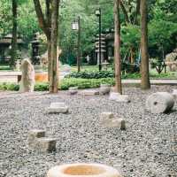 廣豐公園：古典園林