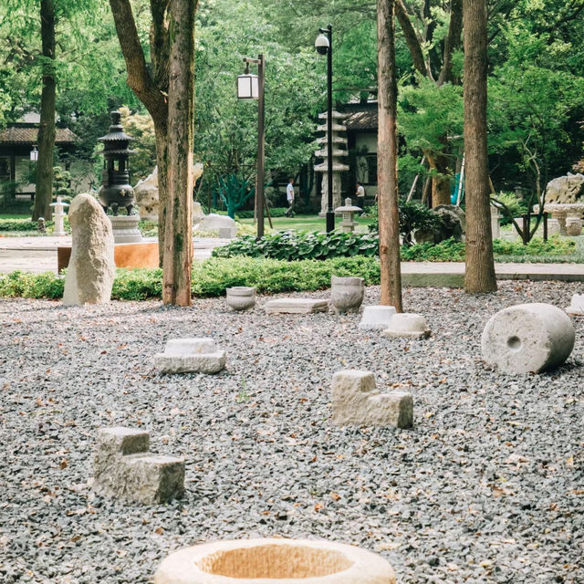 廣豐公園：古典園林