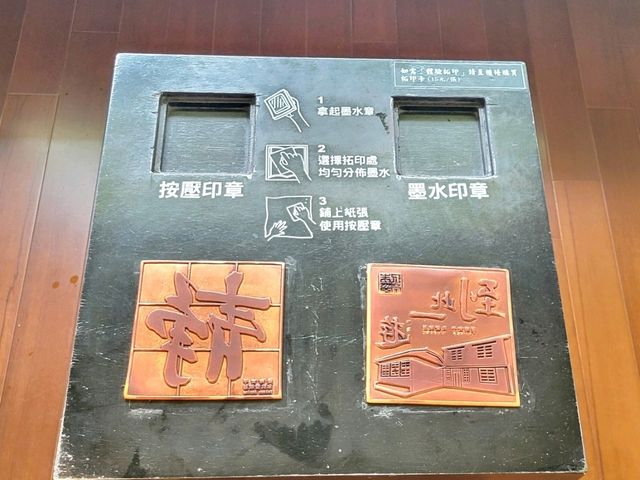 台南｜安平樹屋