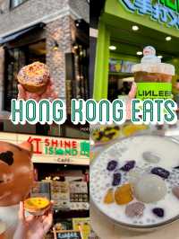 แนะนำร้านขนมที่ฮ่องกง 🇭🇰