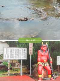 【 大分 別府 】一生に一度は行きたい有名温泉地徹底解説♨️