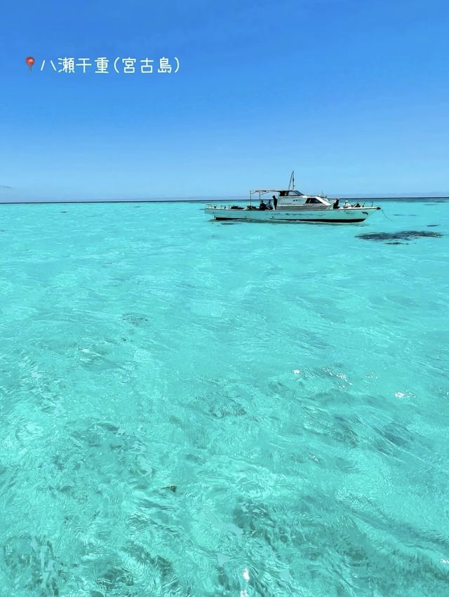 【沖縄離島】世界に誇れる美しすぎる沖縄の海