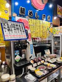【高知グルメスポット】食の宝庫ひろめ市場✨