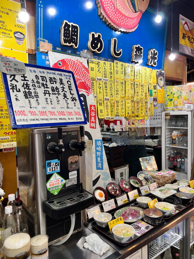 【高知グルメスポット】食の宝庫ひろめ市場✨
