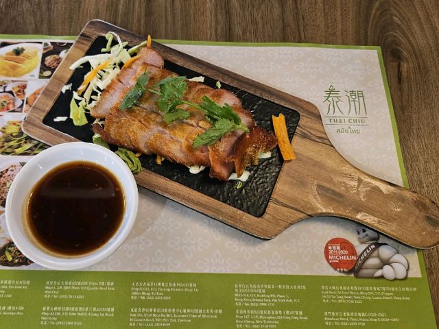 米芝蓮推介的港式泰國餐廳