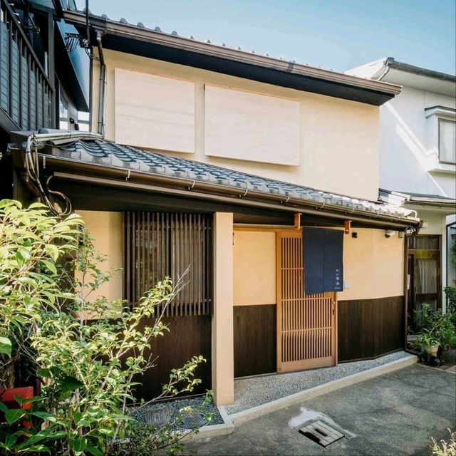 この町家の名前にはどんな由来があるのでしょうか？