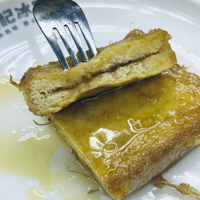 生酮美食茶餐廳~ 餇記冰室