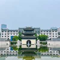 【南京】中國科舉博物館：江南貢院改建而成的地下式博物館