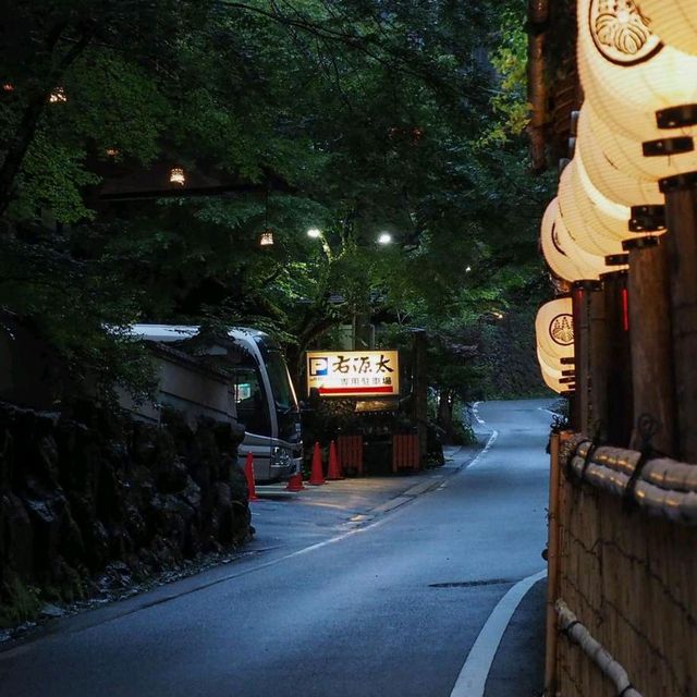 Explore Kyoto City Streets 🚶‍♂️✨