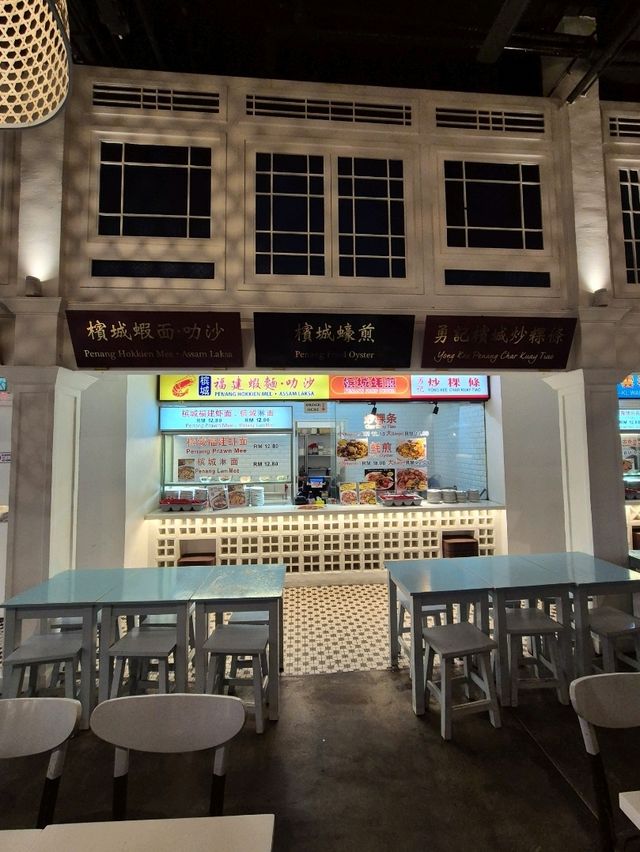 Hidden Malaysia Food Village KL
