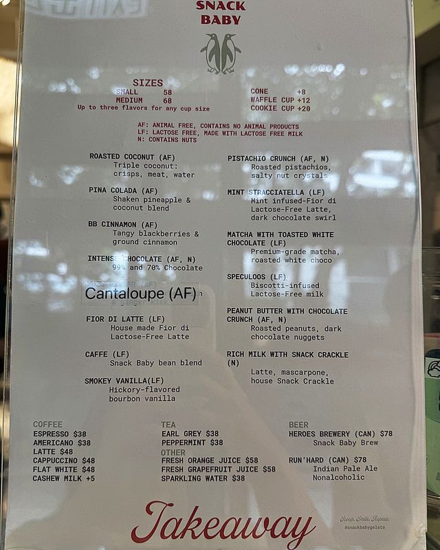 復古風人氣純素雪糕店 