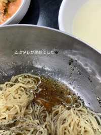 ソウル《江南》絶品！エゴマ油の混ぜそば