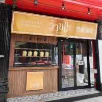 อ้วนนะ หมูกรอบชาชู - รามอินทรา 34